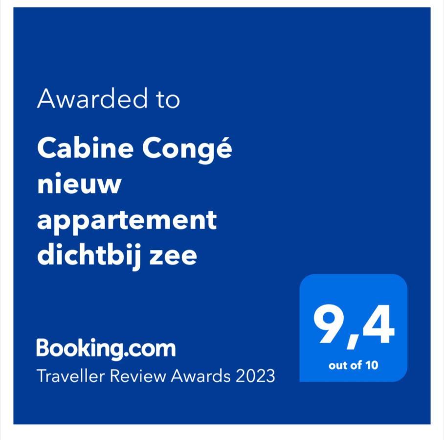 Cabine Conge Nieuw Appartement Dichtbij Zee Остенде Екстер'єр фото