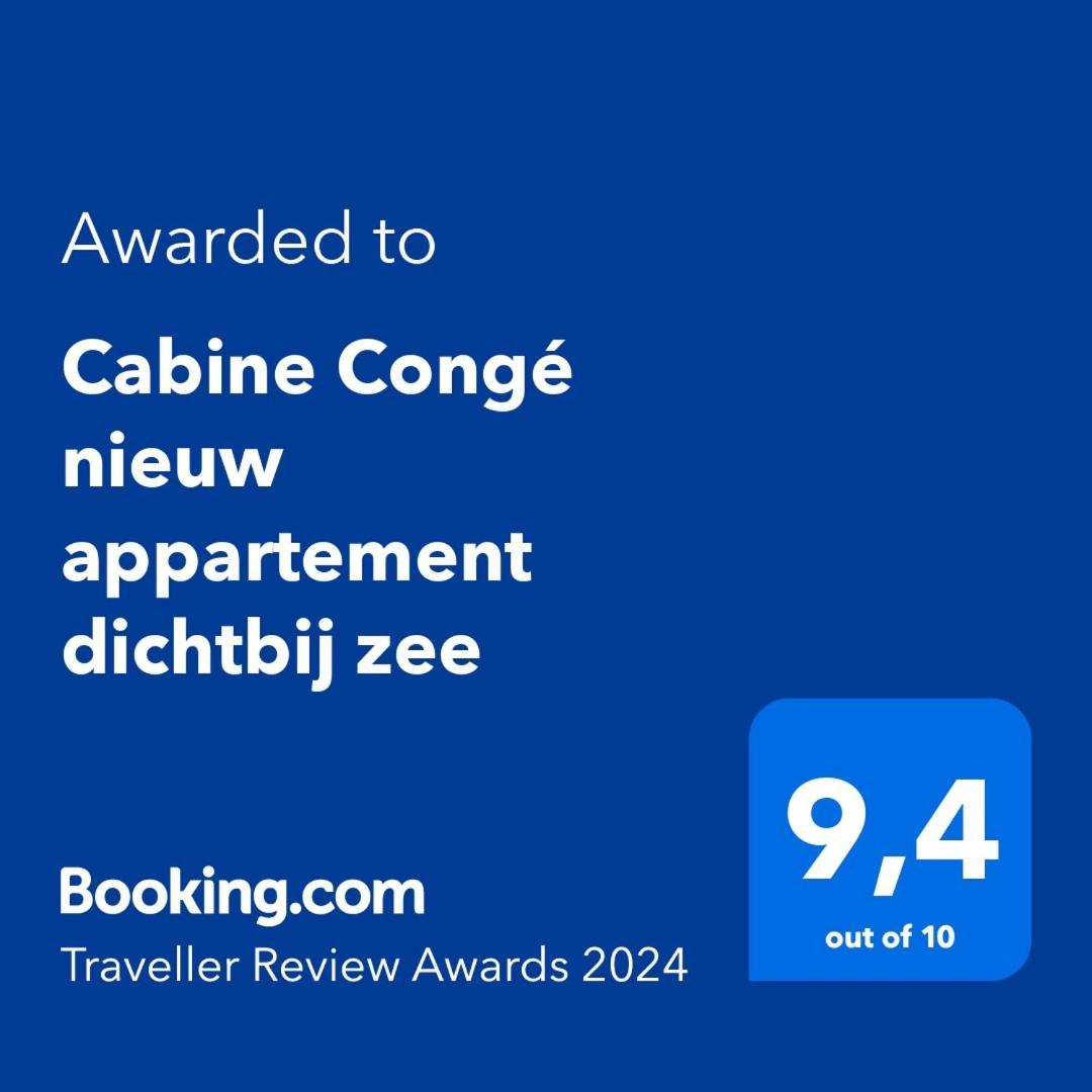 Cabine Conge Nieuw Appartement Dichtbij Zee Остенде Екстер'єр фото